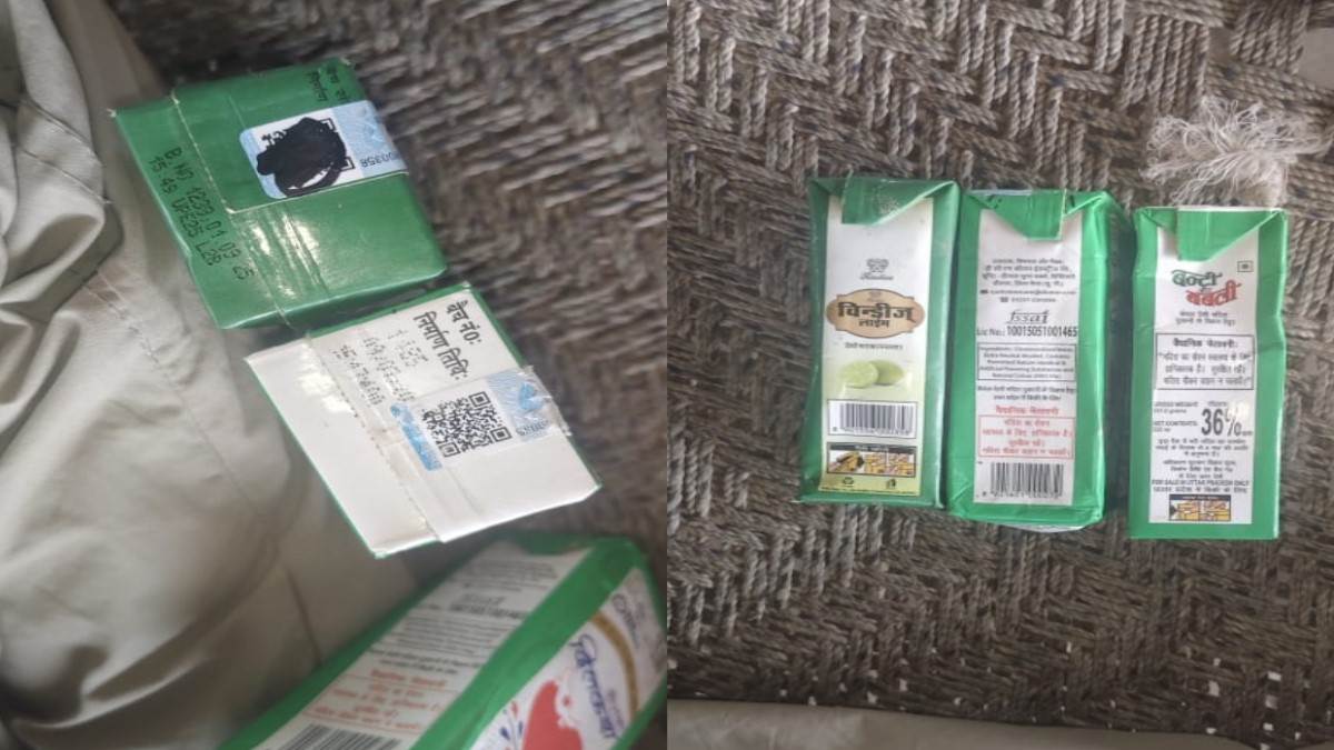 https://www.jagranimages.com/images/newimg/09092025/09_09_2025-tetra_pack_24040884.jpg