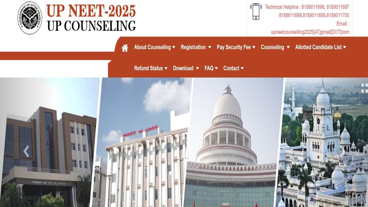 https://www.jagranimages.com/images/newimg/09092025/09_09_2025-up_neet_ug_counselling_2025_24040958.jpg