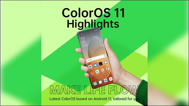 ColorOS 11 is The Result of Better Partnership Between OPPO and Google