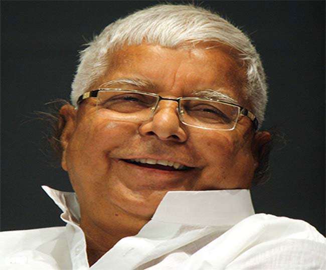 RJD supremo Lalu Prasad Yadav gets bail in a fodder scam case, Yet will not come out of jail