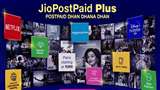 Reliance Jio Postpaid Plus पाने के लिए फॉलो करें ये सिंपल टिप्स