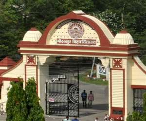गोरखपुर स्थित दीनदयाल उपाध्याय विश्वविद्यालय। फाइल फोटो