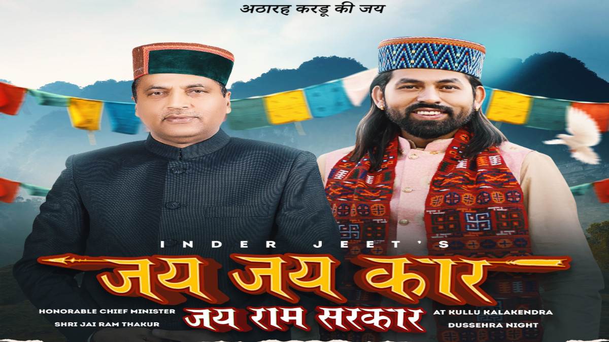 https://www.jagranimages.com/images/newimg/09102022/09_10_2022-291_23128966.jpg
