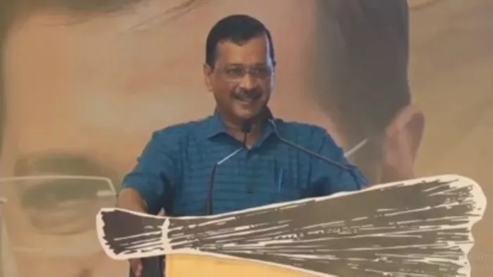 अरविंद केजरीवाल का दावा, गुजरात में BJP के कई नेता कर रहे AAP का समर्थन। फोटो इंटरनेट मीडिया
