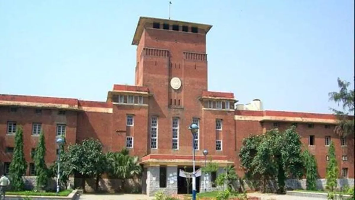 वर्किंग प्रोफेशनल्स जल्द ही स्किल बिल्ड करने के लिए दिल्ली यूनिवर्सिटी में दाखिला ले सकेंगे