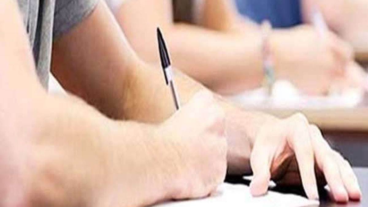 Bihar Board News: बिहार बोर्ड ने मैट्रिक और इंटर परीक्षा फार्म भरने की तारीख बढ़ा दी है। प्रतीकात्मक तस्वीर