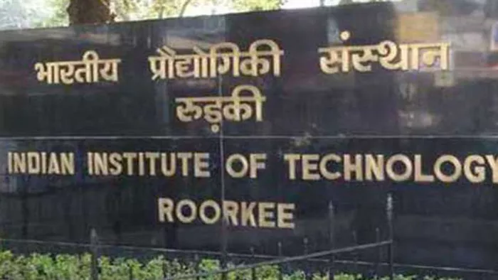 Roorkee News : आइआइटी रुड़की के गेट पर तैनात गार्ड पर देर रात युवकों ने हमला कर दिया। File Photo