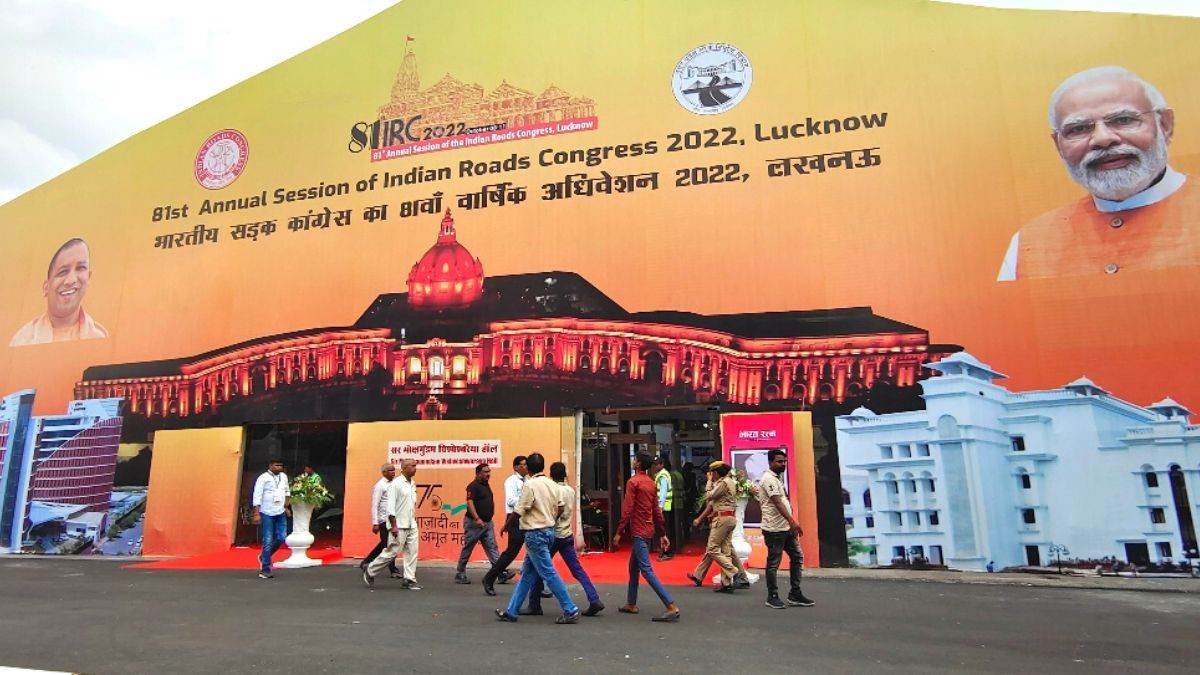 Indian Road Congress सड़क व फुटपाथ के बीच विकसित किये जाएं मल्टी