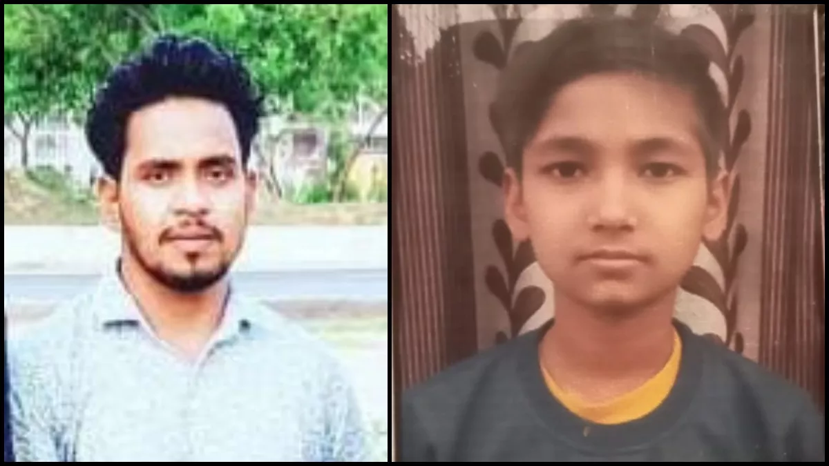 Hero Image