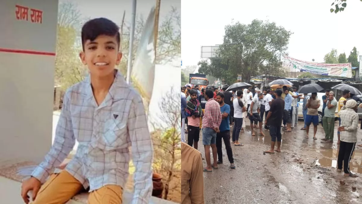 Rewari News: एसपीओ का 14 वर्षीय बेटा लापता, ग्रामीणों ने रेवाड़ी-महेंद्रगढ़ मार्ग पर लगाया जाम