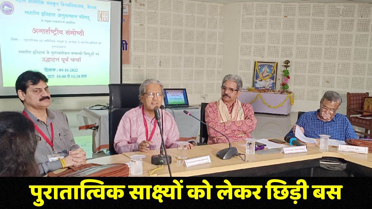 https://www.jagranimages.com/images/newimg/09102022/09_10_2022-sanskrit_scholars_23128606.jpg