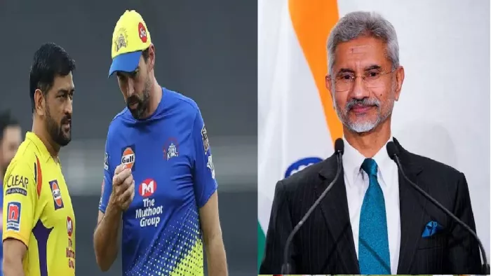 भारत के विदेश मंत्री एस जयशंकर ने न्यूजीलैंड के दो खिलाड़ियों की तारीफ की।(फाइल फोटो)