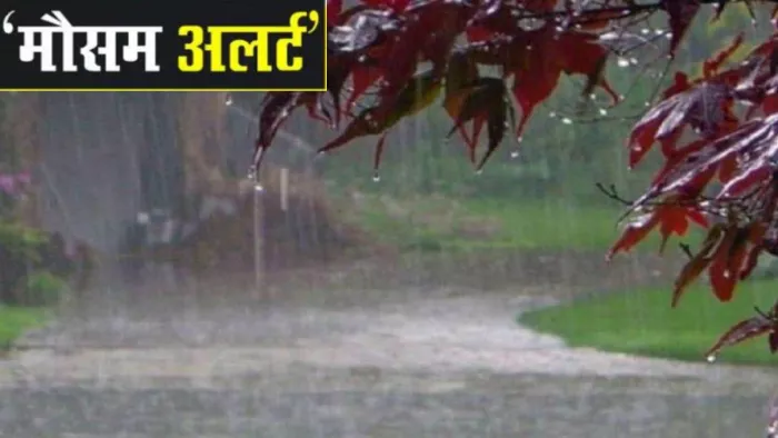 उत्तर भारत में बारिश का कहर जारी (फाइल फोटो)