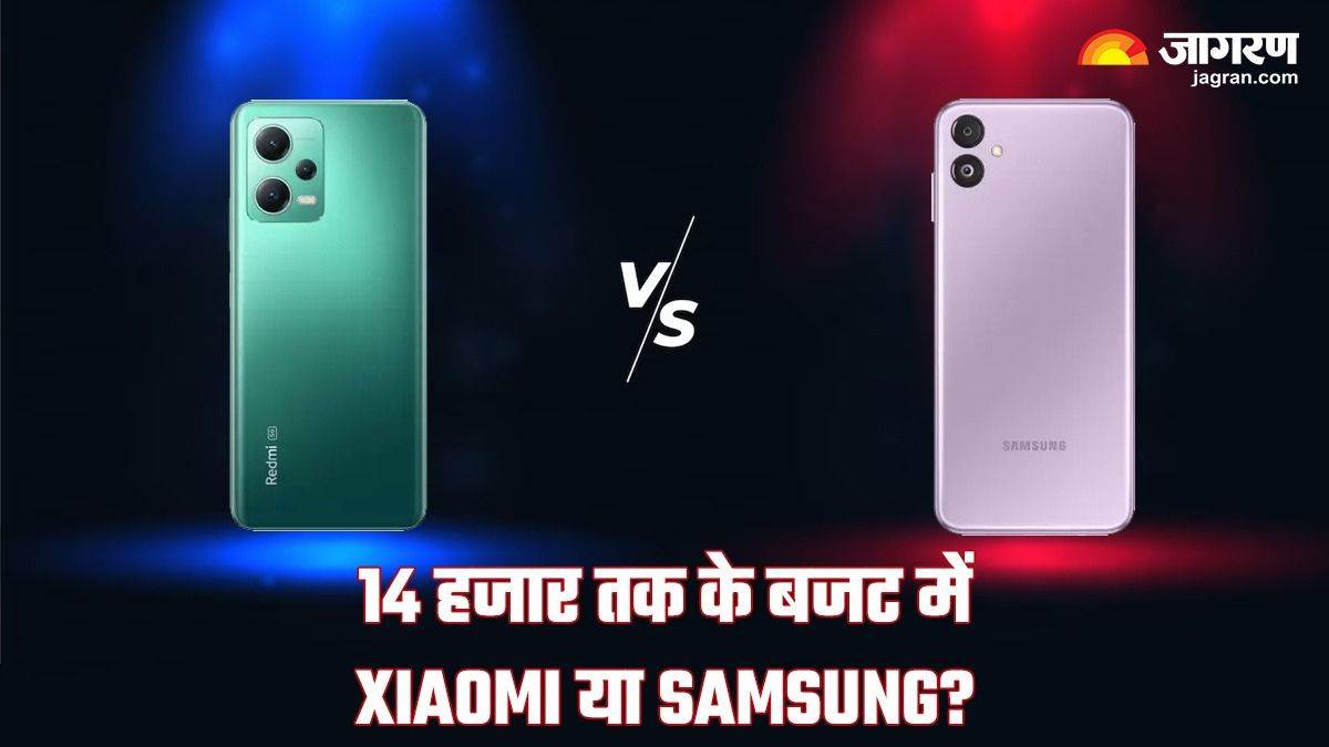 https://www.jagranimages.com/images/newimg/09102023/09_10_2023-_xiaomi_vs_samsung_2_23551385.jpg