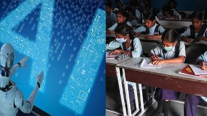 कक्षा नौ से इंटरमीडिएट तक के छात्र भी पढ़ेंगे कोडिंग।
