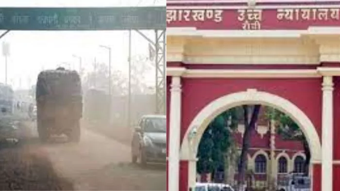 धनबाद में बढ़ते प्रदूषण पर HC गंभीर, नगर निगम से मांगा जवाब