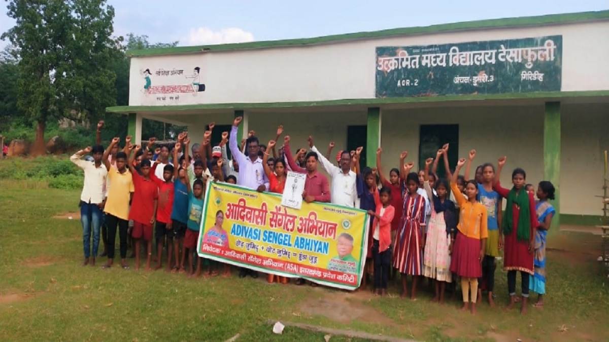 demonstration for sarna dharamkod on november 8 in ranchi