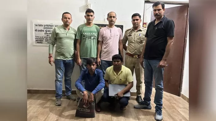 एसटीएफ ने विदेश से गिफ्ट भेजने के नाम पर ठगी करने वाले गिरोह के सरगना समेत दो गिरफ्तार