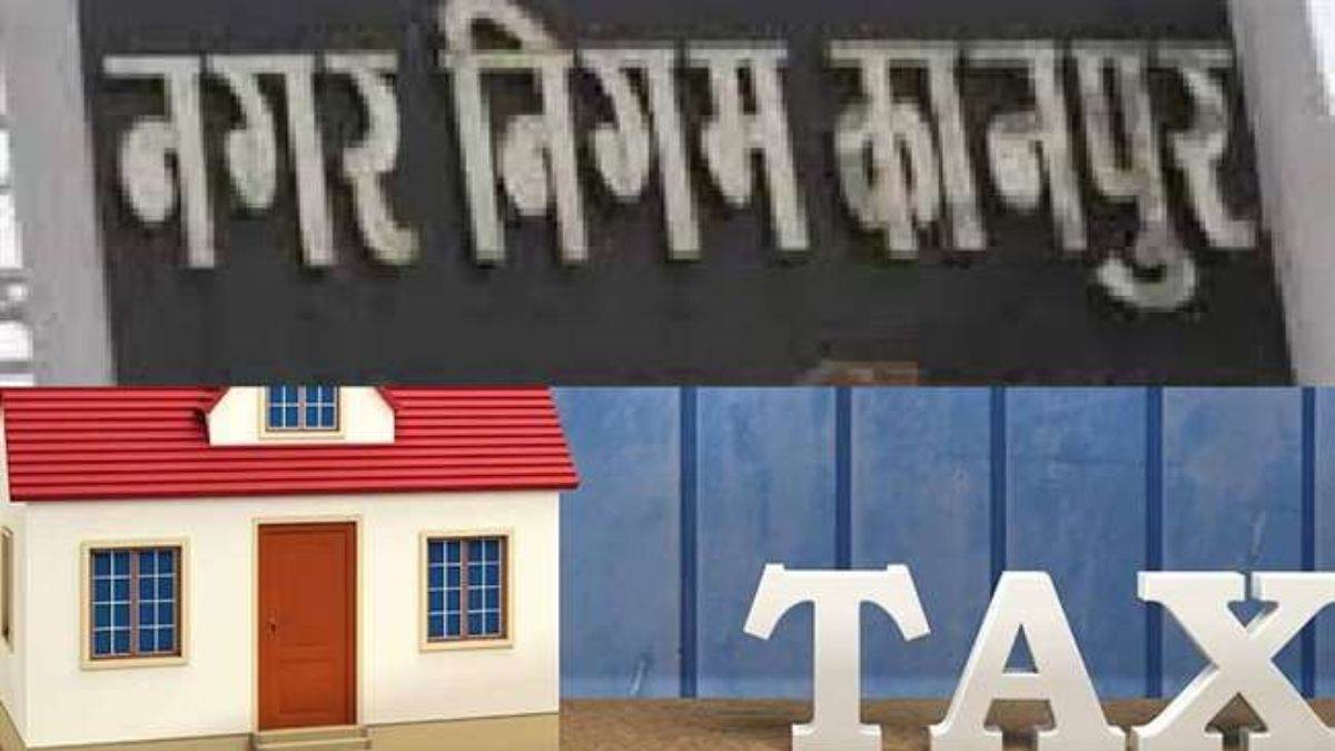 still arbitrary house tax bills are not being corrected public is angry due to arbitrary attitude