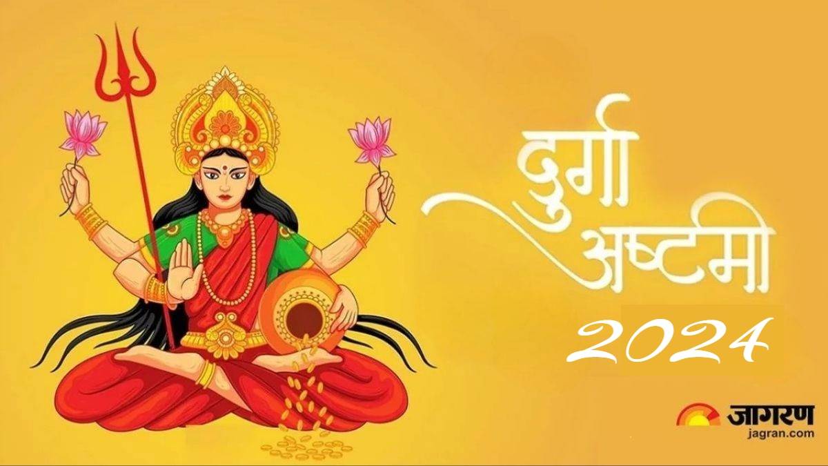 https://www.jagranimages.com/images/newimg/09102024/09_10_2024-durga_ashtami_2024_date_23812642.jpg