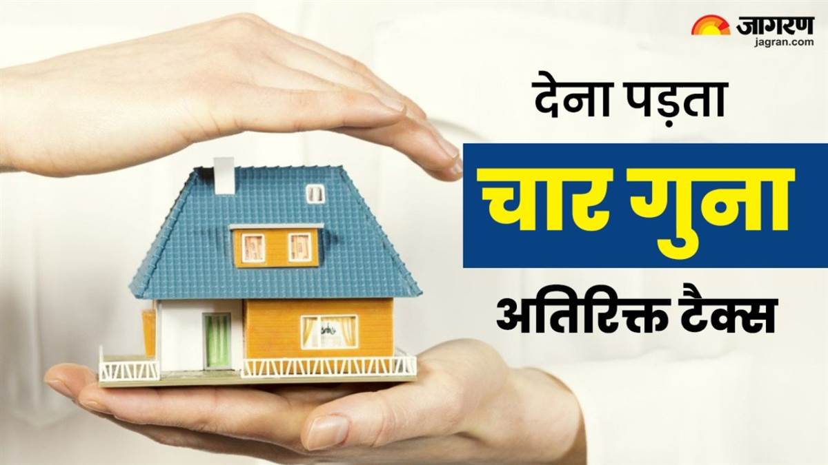 ncr relief to many lakhs peoples of ghaziabad and proposal to increase tax on basis of dm circle rate has rejected in board meeting of nagar nigam