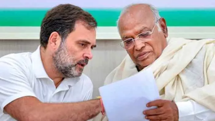 Haryana Election Result: कांग्रेस को मिली हार पर आई.एन.डी.आई. गठबंधन ने प्रतिक्रिया दी है।(फोटो सोर्स: जागरण)