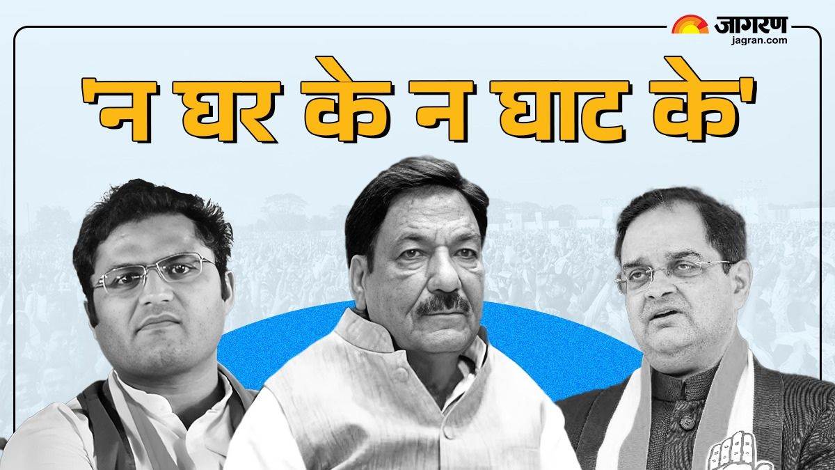 https://www.jagranimages.com/images/newimg/09102024/09_10_2024-haryana_news_60_23812714_133029450.jpg