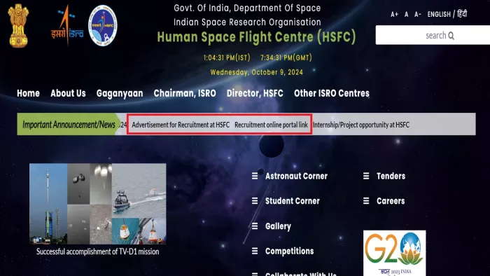 ISRO HSFC Vacancy 2024 के लिए यहां से करें अप्लाई।