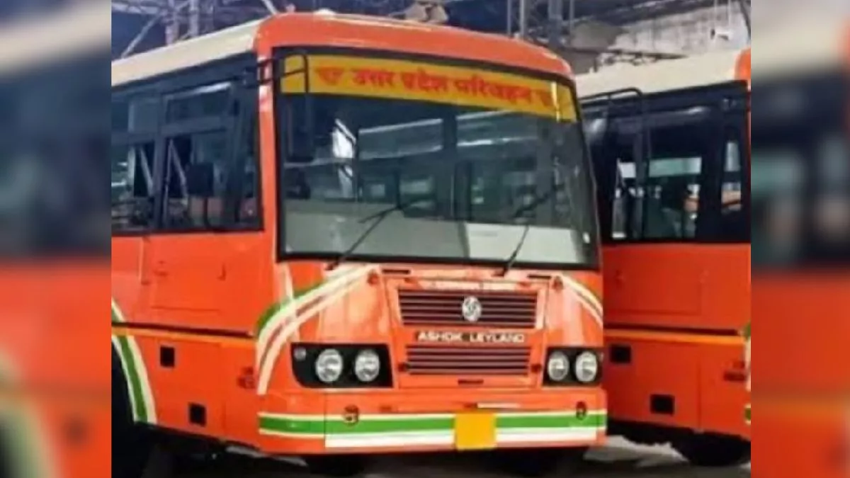 यूपी के इस जिले में दौड़ेंगी 30 नई रोडवेज बसें, ग्रामीण इलाकों में भी मिलेगी सुविधा; शासन को भेजा गया रूट चार्ट