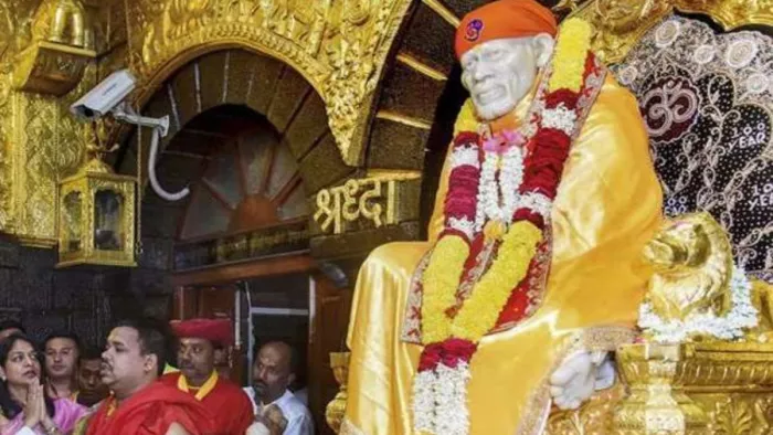 Shree Saibaba Sansthan Trust: शिरडी साईंबाबा संस्थान ट्रस्ट