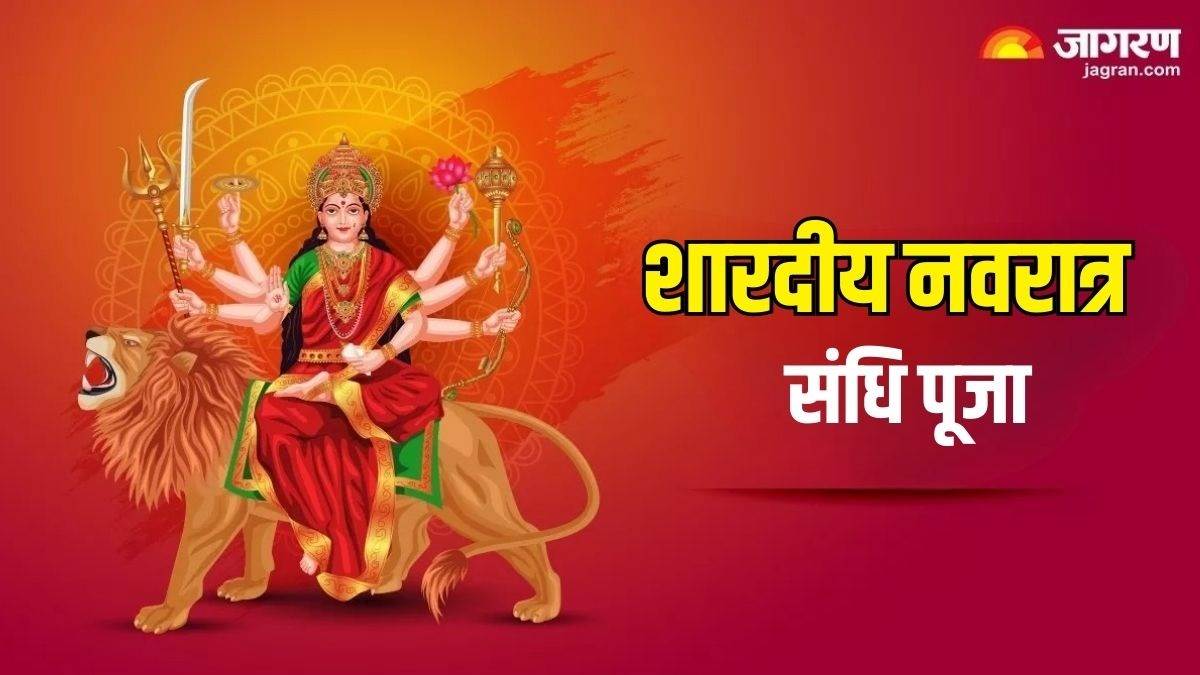 https://www.jagranimages.com/images/newimg/09102024/09_10_2024-sandhi_puja_2024_23813047.jpg