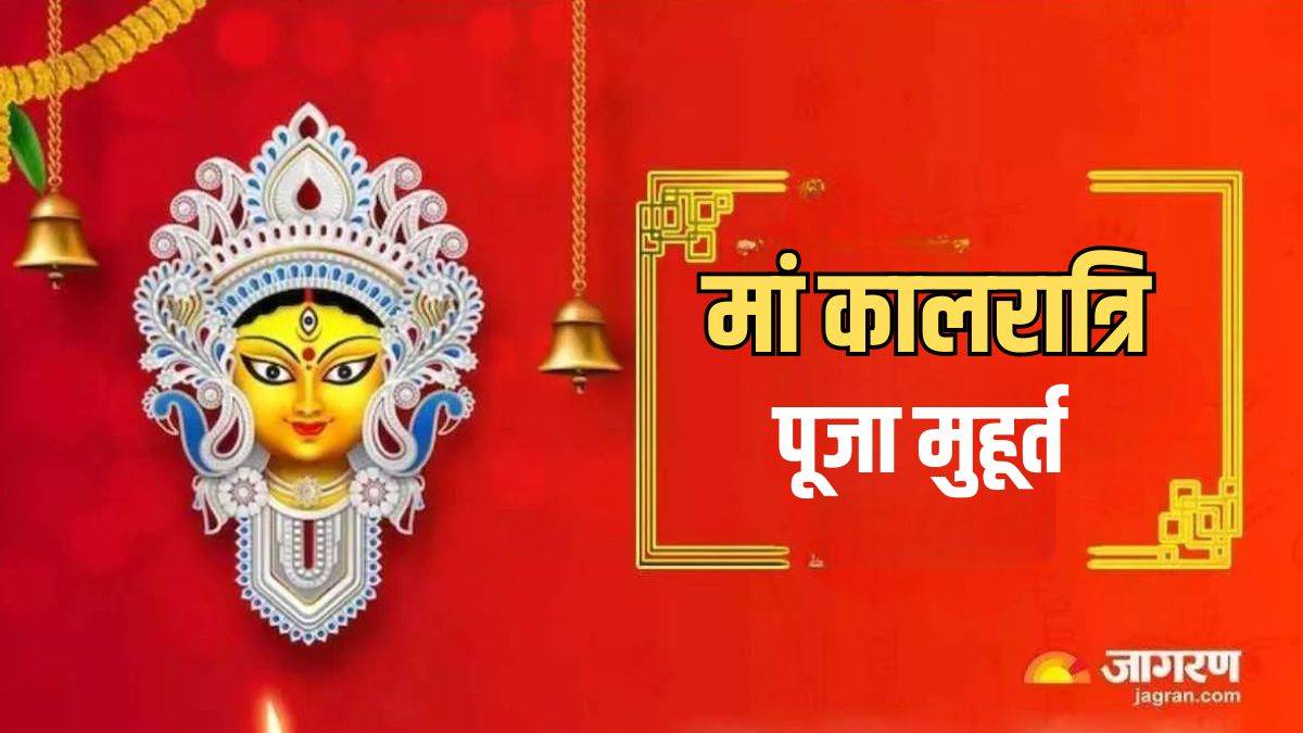 https://www.jagranimages.com/images/newimg/09102024/09_10_2024-shardiya_navratri___22_23812638.jpg