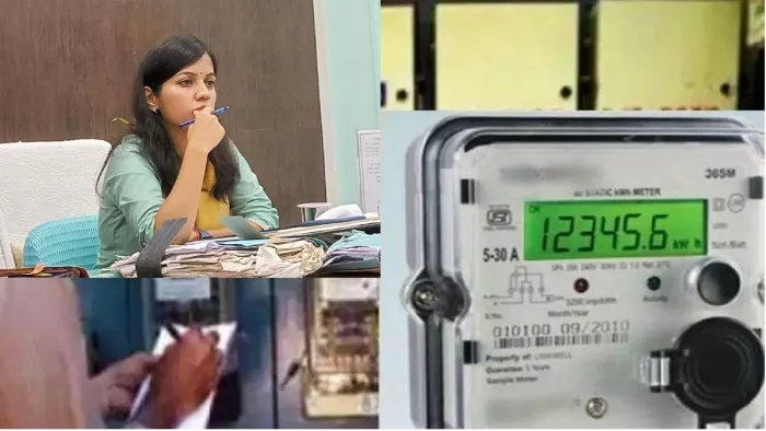 स्मार्ट मीटर लगाने के लिए रोहतास के डीएम ने लगाया उपाय (जागरण)