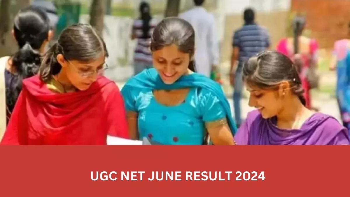 LIVE UGC NET Result 2024: यूजीसी नेट जून रिजल्ट जारी नहीं होने से अभ्यर्थी नाराज, NTA को टैग कर पूछ रहे रिजल्ट डेट