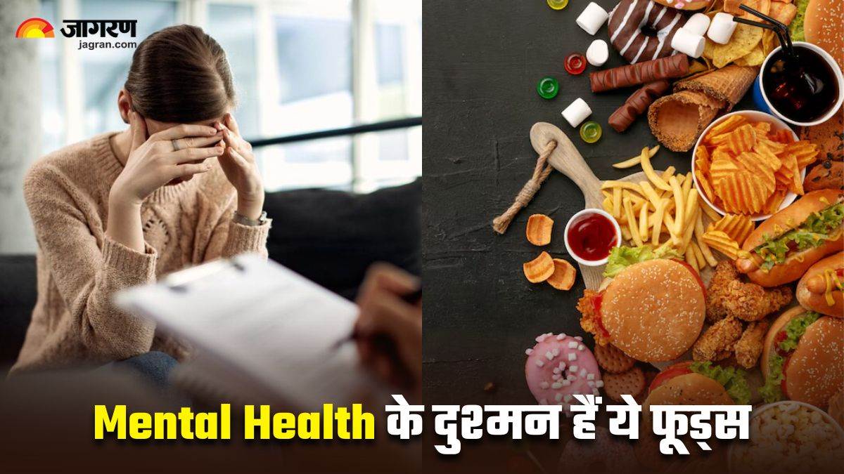 https://www.jagranimages.com/images/newimg/09102024/09_10_2024-world_mental_health_day_2024_23812972.jpg