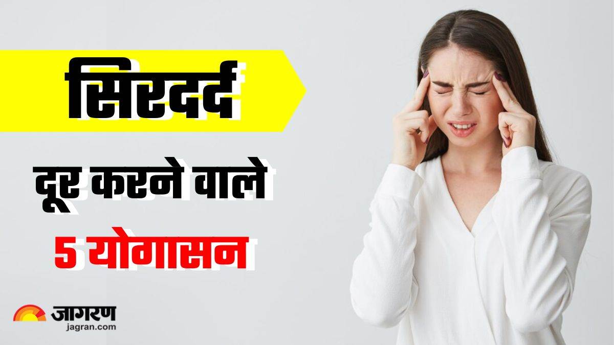 https://www.jagranimages.com/images/newimg/09102024/09_10_2024-yoga_for_headache_relief_23812748.jpg