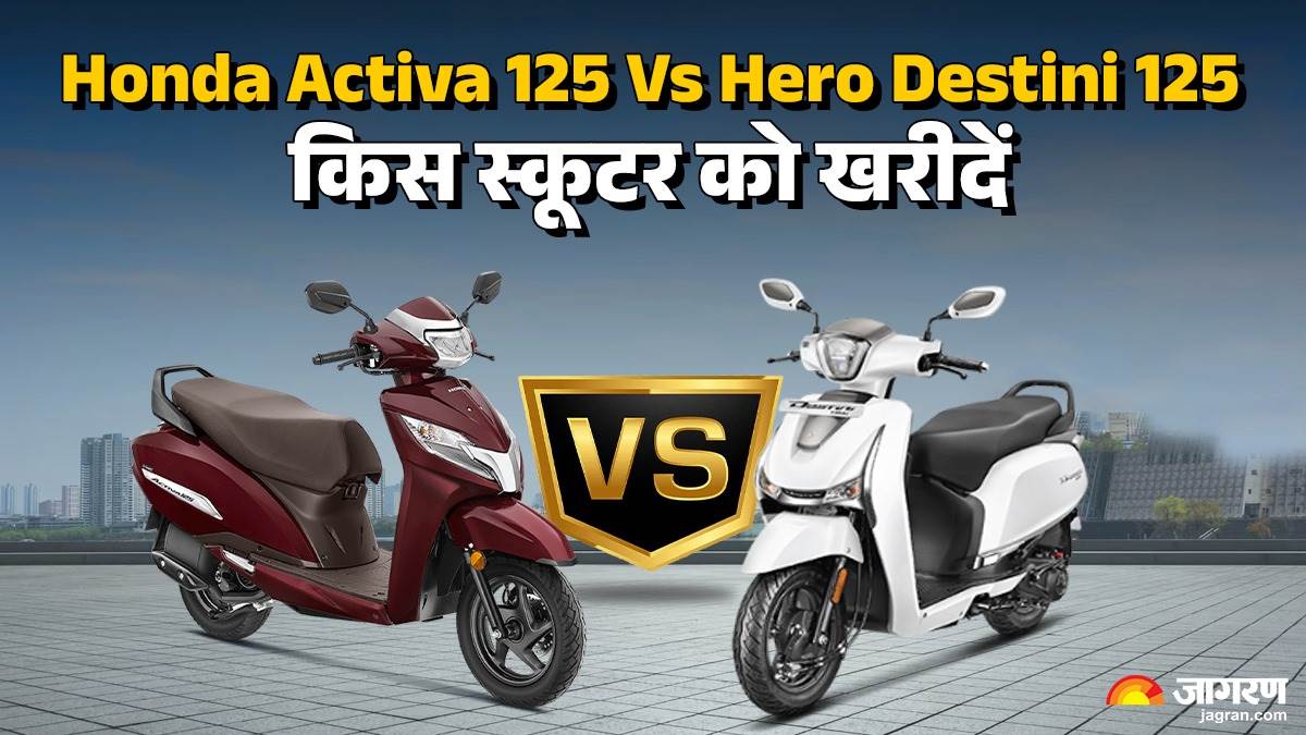honda activa 125 vs hero destini 125 engine features and price comparison