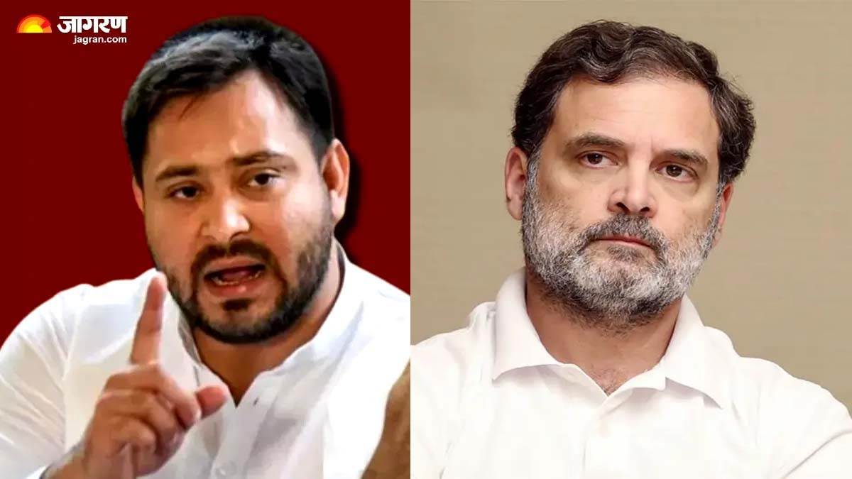 tejashwi yadav close jharkhand minister sanjay yadav rjd criticized rahul gandhi congress over big fight on seat sharing in bihar chunav2025