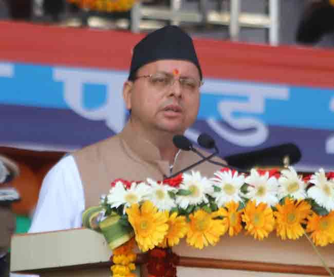 Chief Minister Pushkar Singh Dhami announced immediate implementation of  Sports Policy 2021