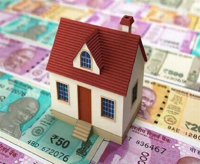 बैंक ने सितंबर में होम लोन की दर में कटौती की घोषणा की थी। (Pti)