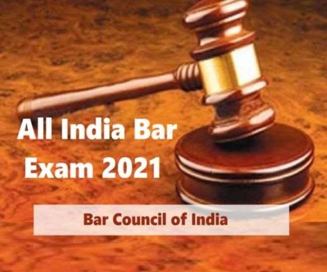 लंबे इंतजार के बाद आखिरकार बार काउंसिल ऑफ इंडिया BCI ने AIBE XVI (16) आंसर-की जारी कर दी है।