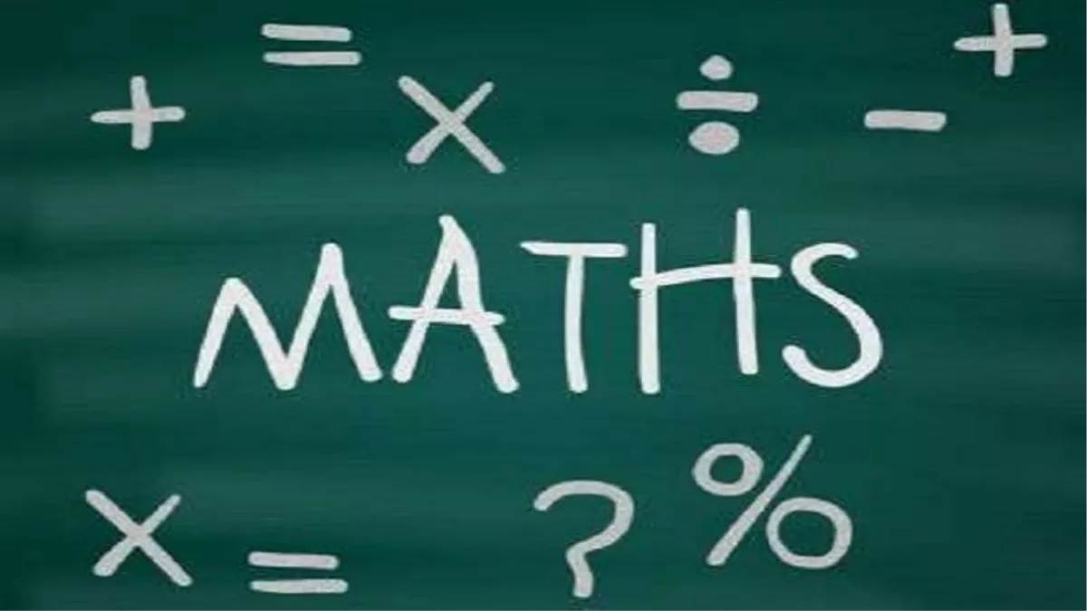 https://www.jagranimages.com/images/newimg/09112022/09_11_2022-cbse_aryabhat_ganit_challenge_23192858.jpg