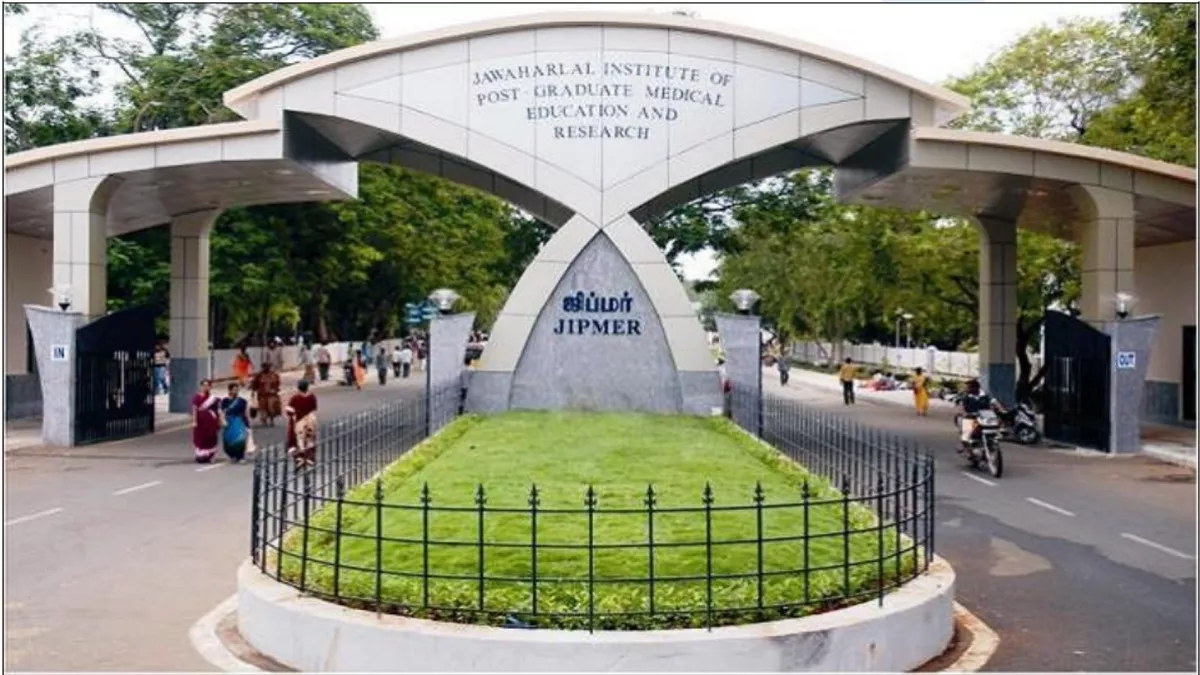 JIPMER Recruitment 2022 जिपमेर में 433 नर्सिंग ऑफिसर की भर्ती के लिए आवेदन  शुरू नर्सिंग में सरकारी नौकरी - JIPMER Recruitment 2022 Application Process  Started for 433 Nursing Officer ...