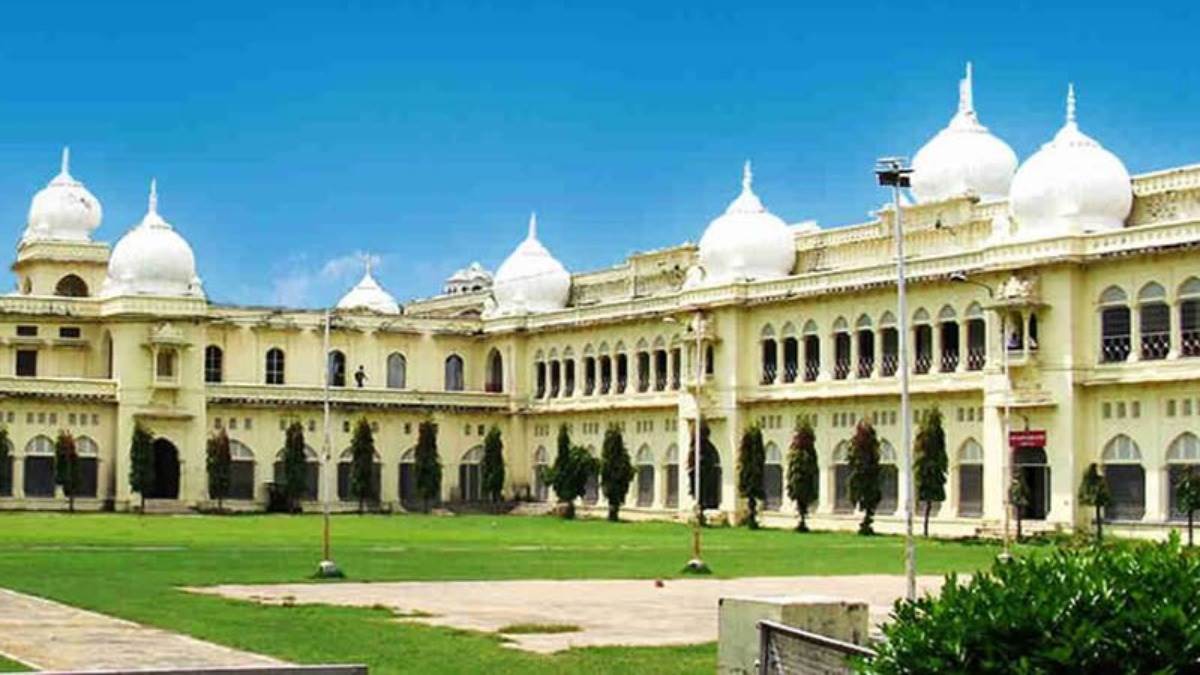lucknow university again got selected in qs university rankings for asia 2023 ranking list