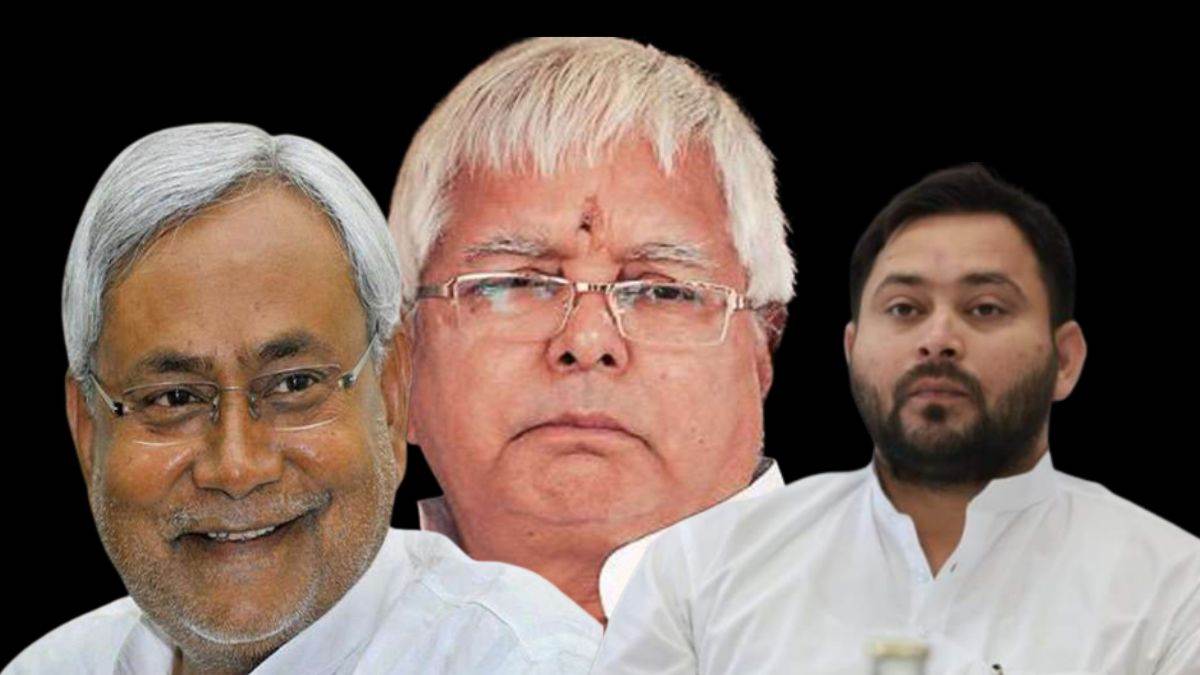 bihar politics got a job on tejashwi yadavs birthday cm nitish gave this special gift on lalu yadavs birthday