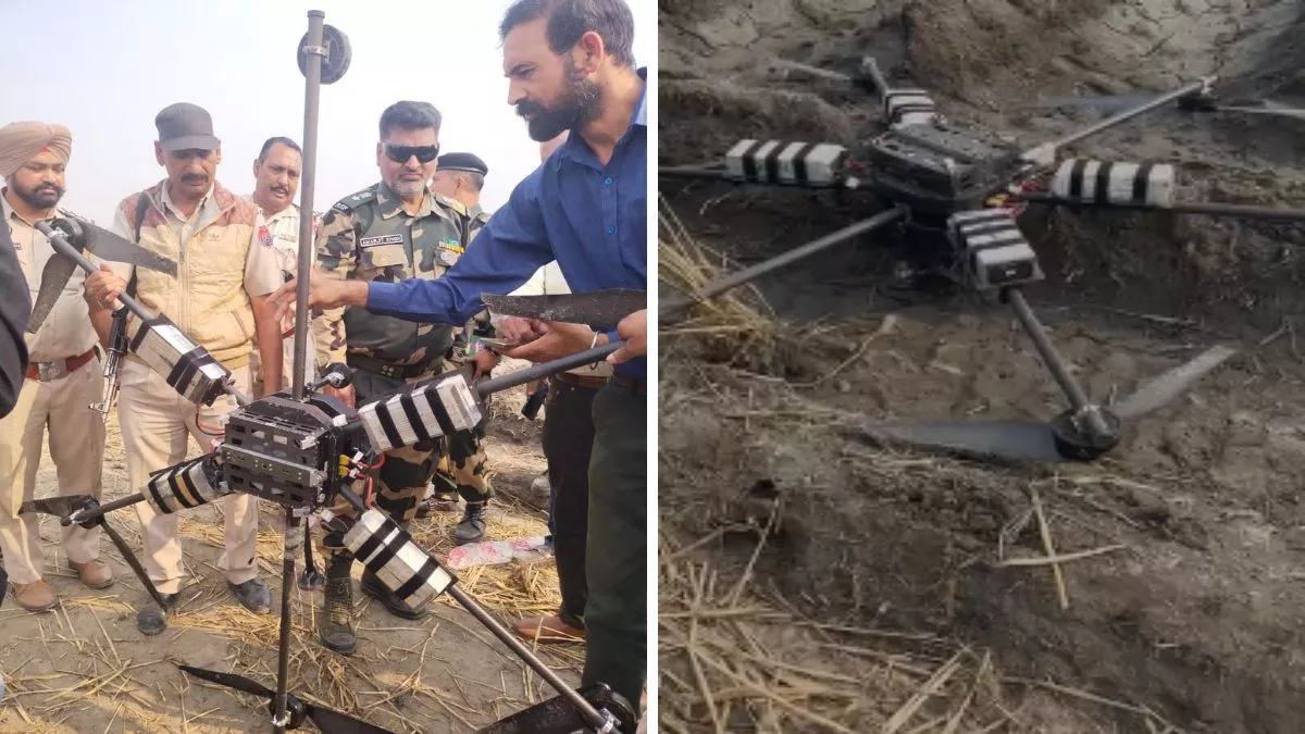 Pakistani drone In Punjab: फिरोजपुर में बार्डर के पास दिखा पाकिस्तानी ड्रोन, BSF ने फायरिंग कर मार गिराया