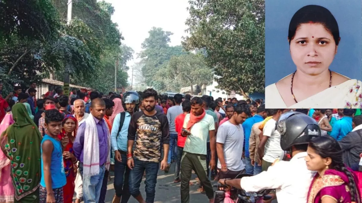 समस्तीपुर में दर्दनाक हादसा, ट्रैक्टर ने स्कूटी सवार शिक्षिका को रौंदा, इलाज  के दौरान मौत - Tragic accident in Samastipur tractor tramples scooty riding  teacher death during treatment