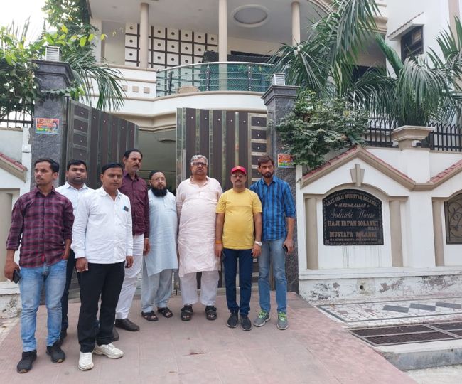 jagran