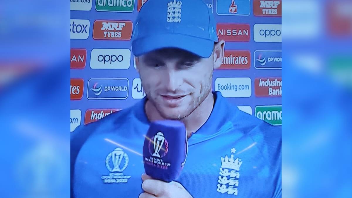 eng vs ned jos buttler statement after win match against netherlands world cup2023