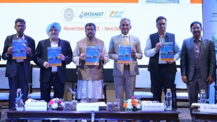 संस्थान में मानव संसाधन तैयार करने के लिए पाठ्यक्रम तैयार किए जाएंगे (फोटो एक्स)